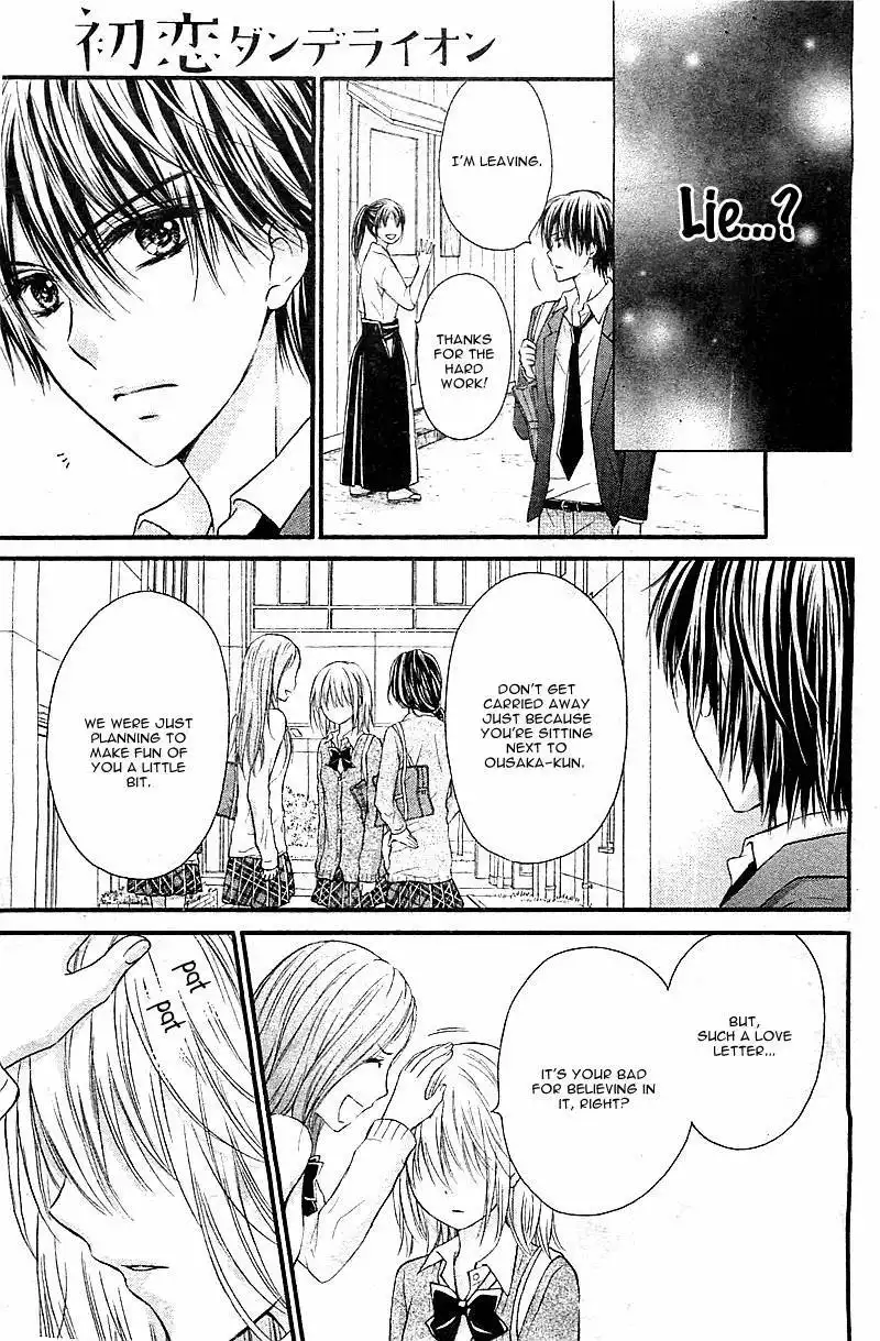 Hatsukoi Dandelion Chapter 1 23